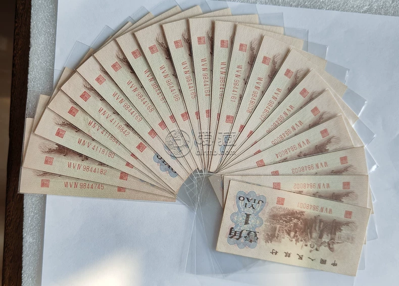 背绿一角钱币公司推荐 背绿一角哪里回收比较正规