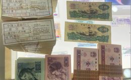 1980年2元钱币公司推荐 1980年2元钱币回收电话