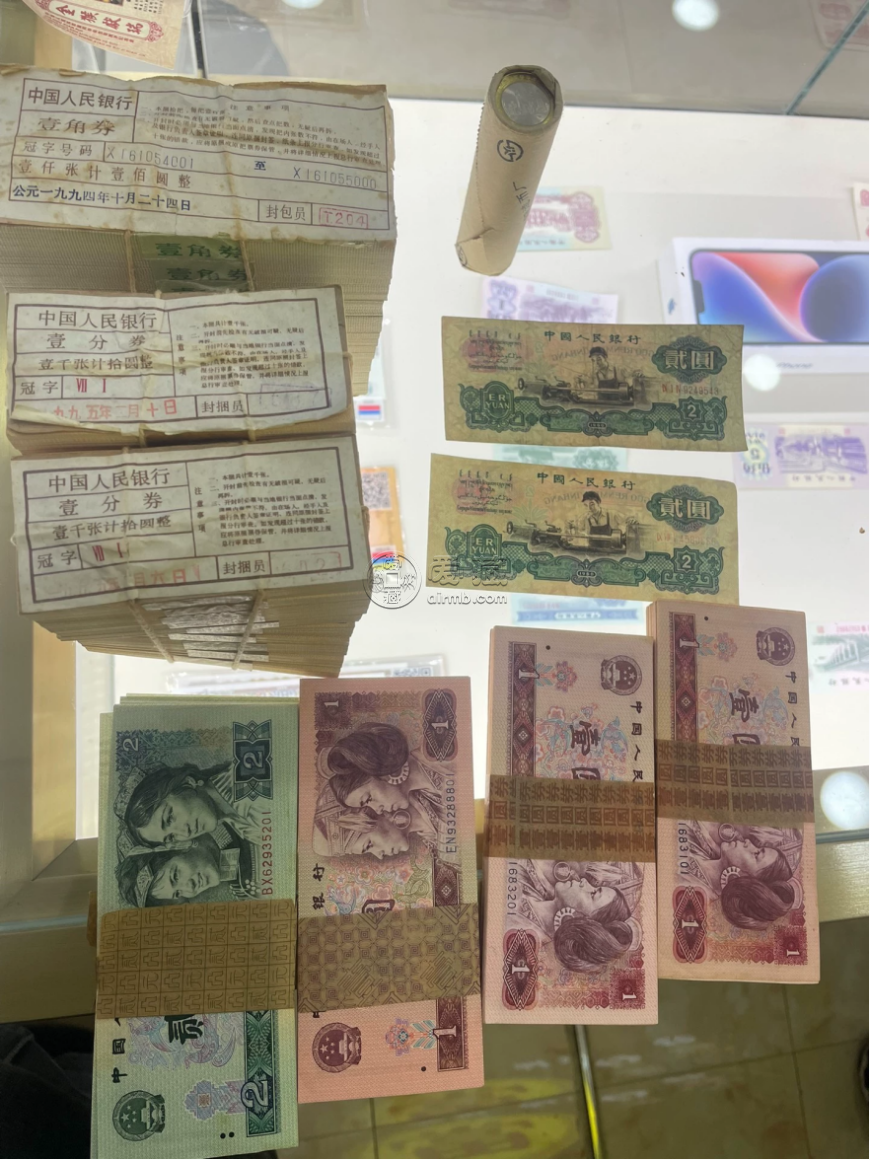 1980年2元钱币公司推荐 1980年2元钱币回收电话