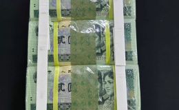 1990年2元钱币公司推荐 1990年2元真假鉴别