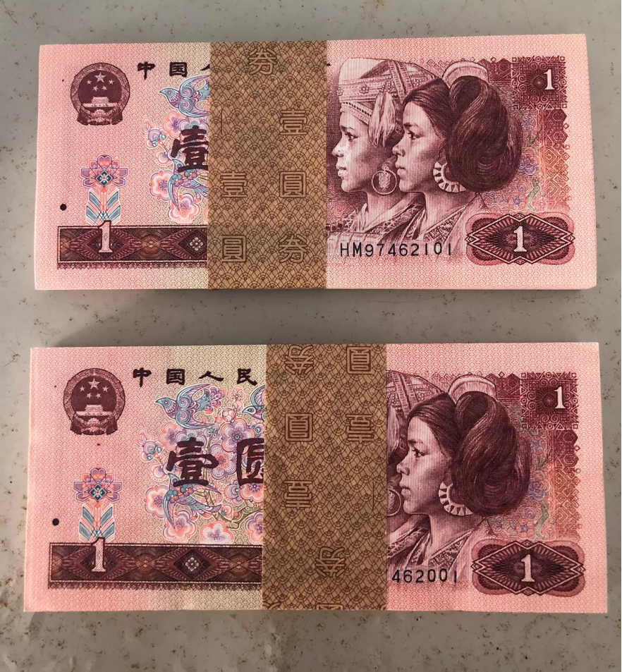 阳江钱币回收地点正规商家，支持上门回收