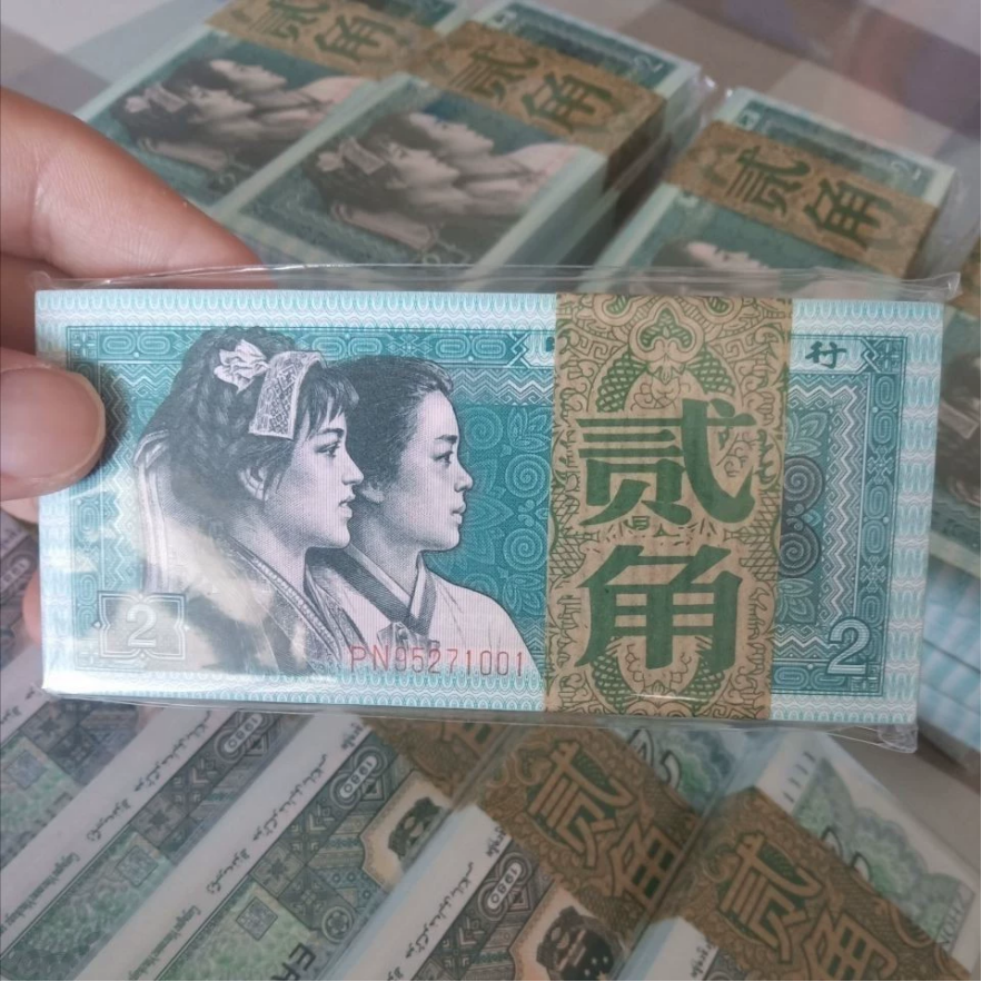 火车头贰角价格与收藏价值