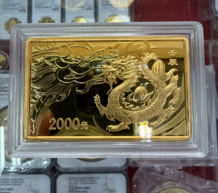 生肖金银币最新价格（2026年6月更新，附正规渠道电话）