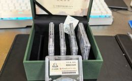 回收熊猫金币的银行 附近哪里回收熊猫金币