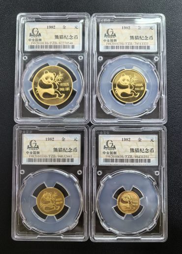 熊猫金币回收渠道有哪些 —— 行业逻辑与落地建议