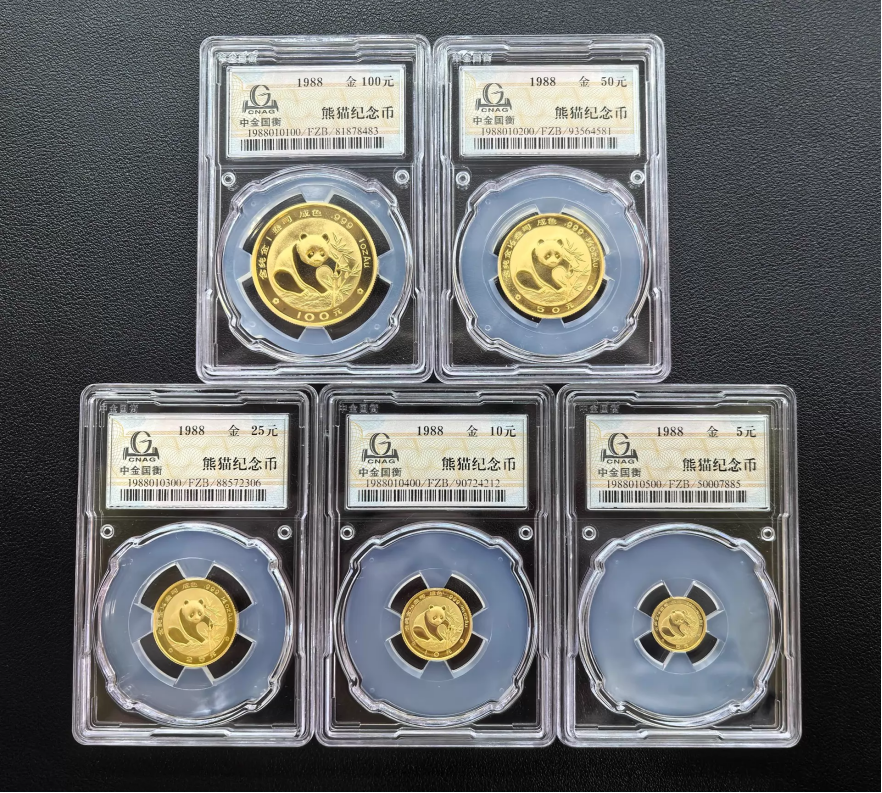 1988年熊猫金币回收价格  哪里回收1988年熊猫金币
