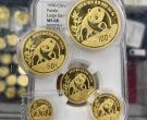 1990年熊猫金币回收价格（2026年6月最新行情）