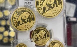 熊猫金币回收避坑指南｜识破套路、正规渠道、交易全流程防护