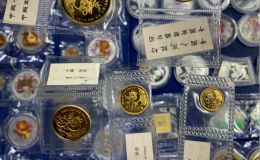 1991年熊猫金币回收价格 1991年熊猫金币哪里回收