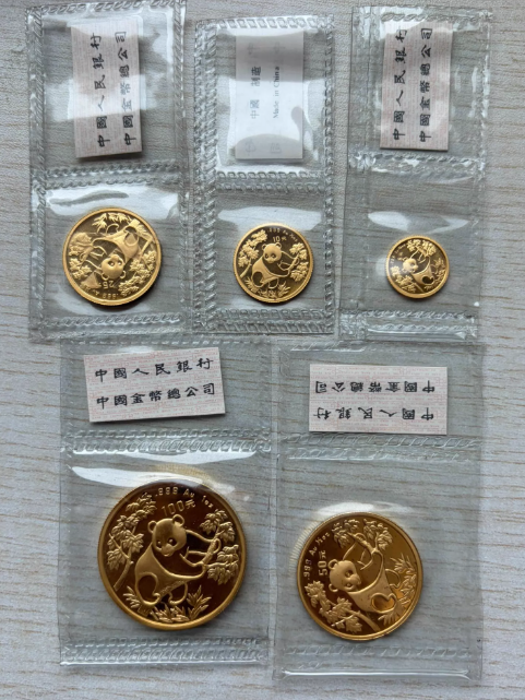 1992年熊猫金币回收价格 哪里回收1992年熊猫金币