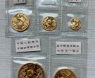 1992年熊猫金币回收价格 哪里回收1992年熊猫金币
