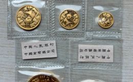 1992年熊猫金币回收价格 哪里回收1992年熊猫金币
