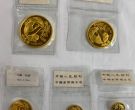 1993年熊猫金币回收价格 哪里回收1993年熊猫金币