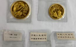 1993年熊貓金幣回收電話｜正規(guī)回收公司上門回收渠道