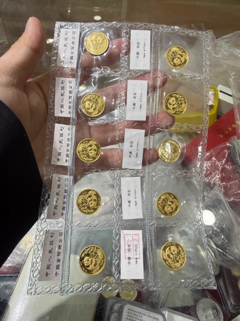1994年熊猫金币回收价格 哪里回收1994年熊猫金币