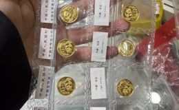 回收熊猫金币渠道推荐｜正规机构、出手避坑要点与高频问答