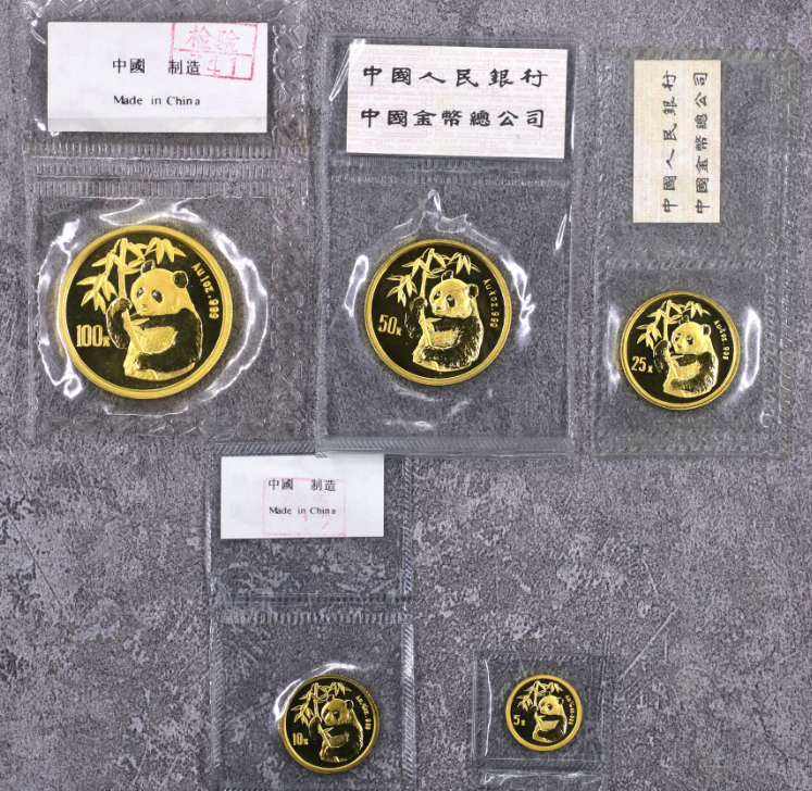 1995年熊猫金币回收价格 哪里回收1995年熊猫金币