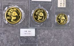 并蒂同心金银币回收价格与收藏价值