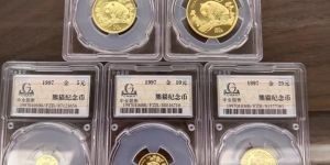 2015年1公斤九华山金币高价回收与估价