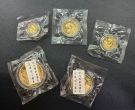 1998年熊猫金币回收价格 1998年熊猫金币哪里回收价格高