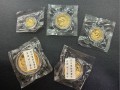 重庆回收钱币公司推荐-专业收购旧版钱币及金银币邮票等邮币卡上门回收服务