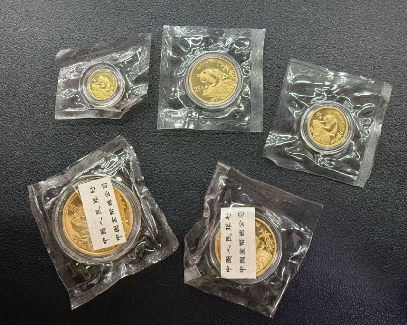 重庆回收钱币公司推荐-专业收购旧版钱币及金银币邮票等邮币卡上门回收服务