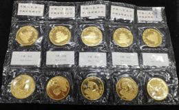 1999年熊猫金币回收价格 1999年熊猫金币正规回收商电话