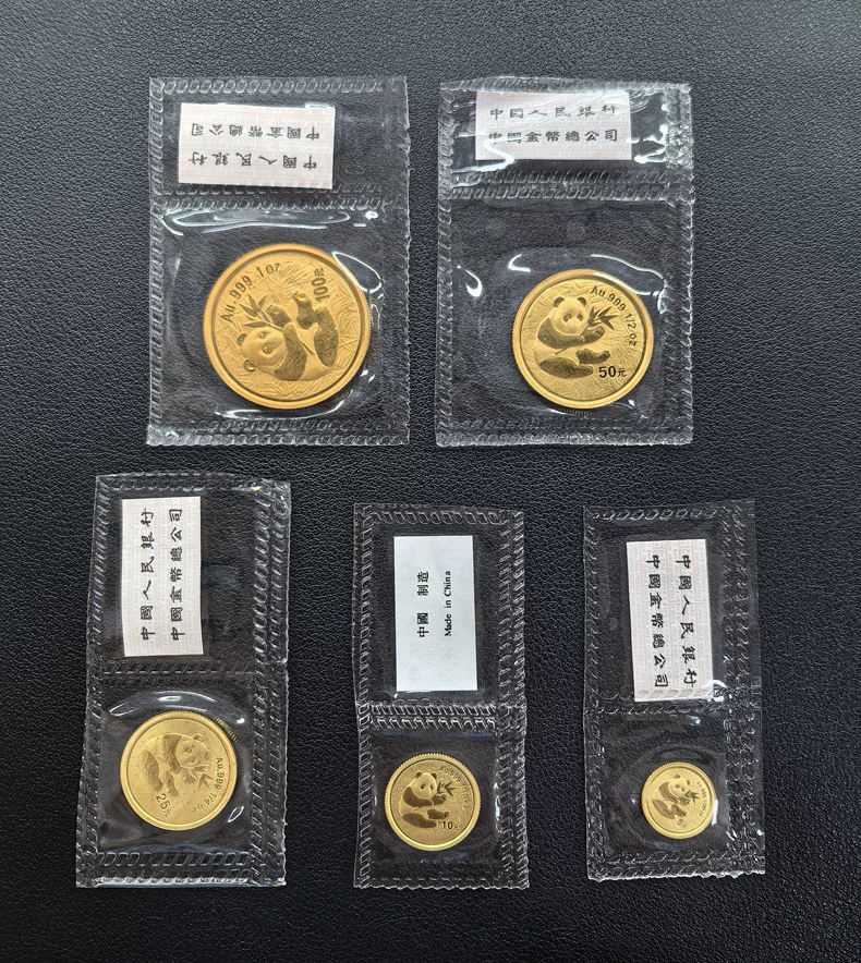 2000年熊猫金币回收价格及联系电话