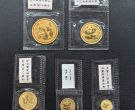 2000年熊猫金币回收价格及联系电话