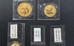 2000年熊猫金币回收价格及联系电话