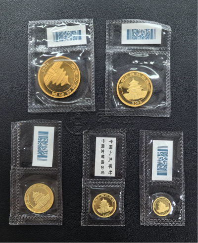 2000年熊猫金币回收价格及联系电话