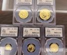 2001年熊猫金币回收价格 2001年熊猫金币今日回收价