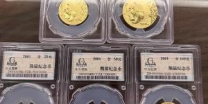 国际和平年银币回收价格与收藏价值