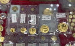 熊猫金币回收中心｜常见问题、正规渠道及收藏注意事项详解