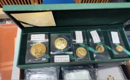 2004年熊猫金币回收价格 2004年熊猫金币带证书回收价格