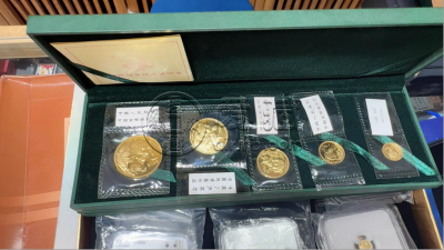2004年熊猫金币回收价格 2004年熊猫金币带证书回收价格 2004年熊猫金币回收价格 2004年熊猫金币带证书回收价格