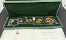 2007年熊貓金幣回收價(jià)格 2007年熊貓金幣最新行情與正規(guī)回收電話