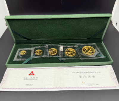 2007年熊猫金币回收价格 2007年熊猫金币最新行情与正规回收电话