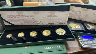 2013年熊猫金币回收价格 2013年熊猫金币市场行情