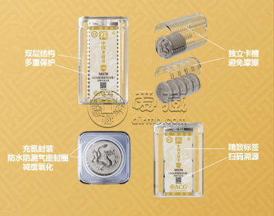 龙银币评级哪个公司权威