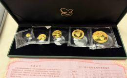 2017年熊貓金幣回收價(jià)格 哪里回收2017年熊貓金幣回收價(jià)格