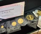 2020年熊猫金币回收价格  2020年熊猫金币市场行情及回收电话
