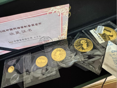 2020年熊猫金币回收价格  2020年熊猫金币市场行情及回收电话