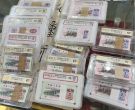 泉州回收钱币公司推荐  泉州回收钱币上门回收