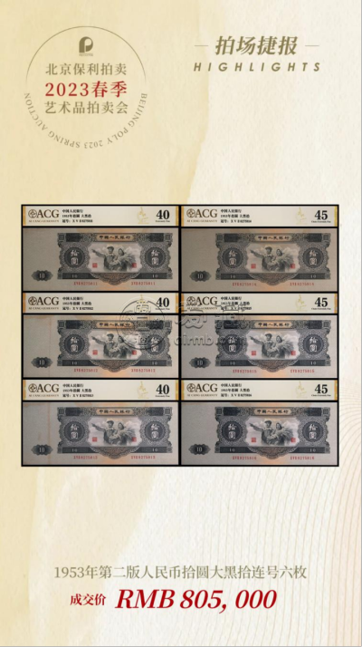 大黑拾评级选择哪个公司好
