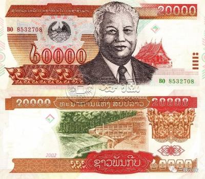 涨知识丨这11个国家的纸币上都有“中国造”
