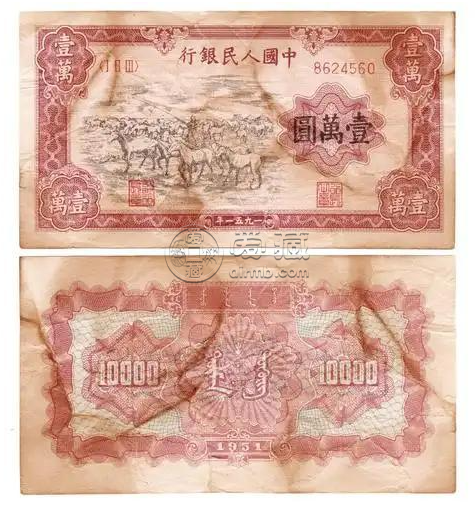 去泡沫后的纸币收藏市场：稀缺品价稳，普通品退烧