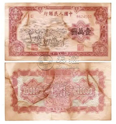 去泡沫后的纸币收藏市场:稀缺品价稳,普通品退烧 去泡沫后的纸币收藏市场:稀缺品价稳,普通品退烧