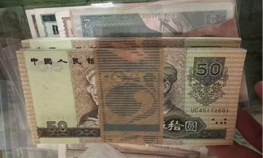去泡沫后的纸币收藏市场：稀缺品价稳，普通品退烧