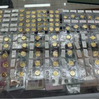 2026年宣武熊猫金币回收公司推荐 哪里回收价格高且支持上门？